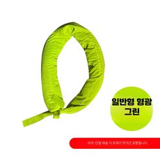 라바콘 모래주머니 꼬깔 주차콘 무게추, 일반 그린 (모래 포함) 일 가격, 1개