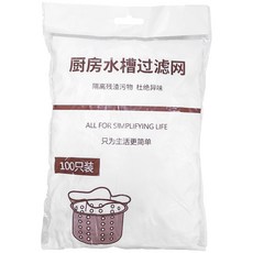 廚房水槽過濾網100入裝 水槽濾網 排水口過濾網 防堵塞濾網 廚房清潔用品, 1個, 100個裝