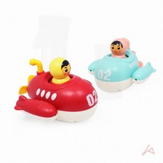 어린이용 욕실용 물놀이완구 서브마린 귀여운 아기 목욕장난감 사무실