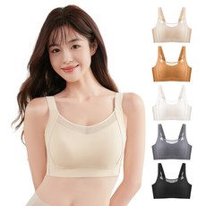 Veimia 미니마이저 브라 심리스 스포츠 브라 빅사이즈 노와이어 여성 처짐방지브라