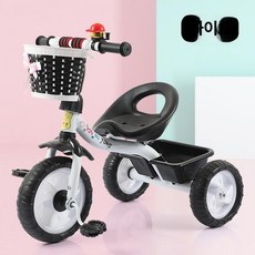 어린이용 세발자전거 유모차 발판 탑승 가능, 301, 1개