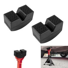 Donext 잭 스탠드용 패드 어댑터 3톤 고무 프레임 레일 프로텍터 2팩 176276, 4 pc pads, 잭 스탠드 패드