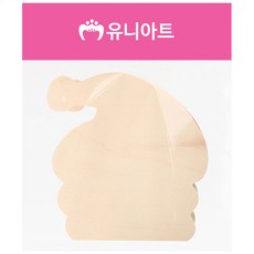 디자인펌프 EMS 어깨 마사지기 저주파운동기구
