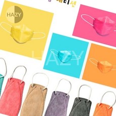 헤이지 깨끗한하루 숨에디션 컬러 입체마스크 아동 어린이 마스크 소형 주니어마스크, 숨에디션 어린이마스크 옐로우 1매, 1개