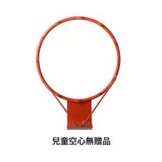 茂平體育用品 壁掛式籃球框, 1個, 兒童空心【無贈品】