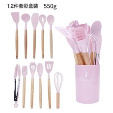 DFMEI 木柄硅膠廚具套裝不粘鍋烹飪廚具14件套家用硅膠廚具收納桶裝, 1個