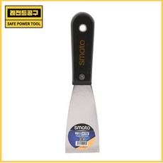 스마토(SMATO) 스마토 유연형헤라 50mm(2)