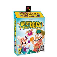<孩子王桌遊> 搞笑瑜珈 yogi 繁體中文版, 1個