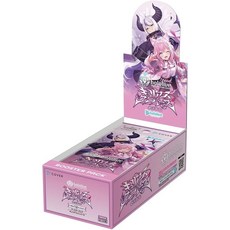 Hololive TCG hBP04 CURIOUS UNIVERSE 第四彈 補充包 Booster Pack 04 整盒, 1個