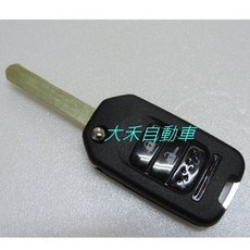 HONDA 09-13 FIT 三鍵式折疊遙控晶片鑰匙, 1個