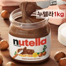 대용량 초코쨈 누텔라 잼 (워커스초콜릿증정), 1kg, 1개