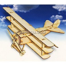 목재모형 만들기 포커 삼엽기(8+) 986000ea (개)