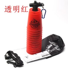 精選優品 疊杯 快手疊杯 競技疊杯 疊疊杯 聖手速疊杯 飛疊杯 碟杯 比賽專用兒童幼兒園小學生競技魔方益智玩具, 泛新杯 透明紅 拉桿袋裝, 1個