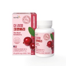 크랜베리농축분말 99% 더 리얼 크랜베리 농축액, 90회분, 1개