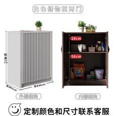 鋁合金鞋櫃 室外防水防曬別墅庭院陽台收納, 白色儲物櫃 80長41深95高,整裝