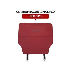 클래스 가죽 차량 시트 백 보호 매트 킥 방지 패드, 1개, 5. red-1PCS