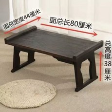 좌식 서예 서당 원목 고가구 예절 체험 책상 촬영 한옥 테이블 탁자 빈티지 접이식, B. 대형 좌식 탁자