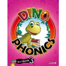 Dino Phonics Workbook. 3, 맥코웰
