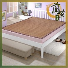 莫菲思【清涼竹蓆】台灣製桂竹竹炭布編竹蓆涼蓆床墊, 單人 90*180cm
