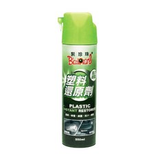 K Power 塑料還原劑 機車保養 洗車用品 塑膠保養, 1個, 黑珍珠 塑料還原劑