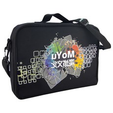 GHSHOP 보관 가방 수화물 여행용 컴팩트 공간 절약형 포장 큐브 여행용 포장 정리함 여행용 홈 스토리지 블랙, 14.15x9.83x2.95 인치, 검정, 폴리 에스터, 1개