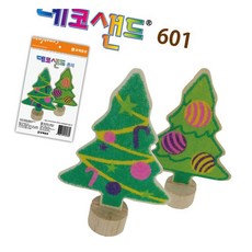 데코샌드 트리 데코모래 컬러아트 아트데코