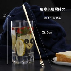 304不鏽鋼長柄攪拌勺 - 小湯匙/調料勺/咖啡勺/調酒勺/加長冰勺/甜品蜂蜜勺, 不鏽鋼長柄叉（香檳金）2支裝, 1個