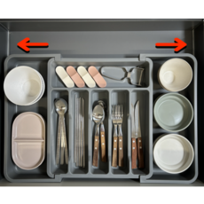 바리코 확장형 수저 분리함 싱크대 서랍 정리, 1개, 그레이