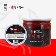 [보섭이네푸드] 황고집네 양념게장 500g, 단품, 단품