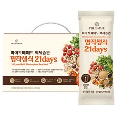 파이토메이드 백세습관 명작생식 21days, 21개, 30g