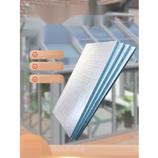 베란다 단열 시공 결로방지 단열재 창문 외벽 보온재, 1. 단면 2cm