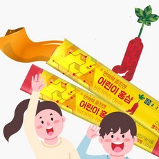 종근당 면역력 증진엔 어린이 홍삼 비타민D 아연 홍삼의 효능