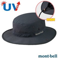 mont-bell 日本 附透氣防潑圓盤帽 Fishing 遮陽帽 漁夫帽 牛仔帽 中盤帽 登山帽 1118603, L