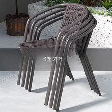 라탄 야외 의자 등받이 디자인 1인용 식탁의자 발코니 카페 테라스 레저용 스택형 의자, 4개, K_올리브색 4개 가격