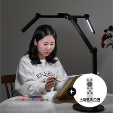 룩스베러 STDL01 스탠드 삼성 시력보호 와이드 책상스탠드 공부등 독서등 조명, 블랙베이스+리모컨