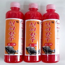 신의 한수 수 1 /민물 집어제 떡밥 낚시 붕어 엑기스 촉진제 아미노산 자극제, 1개