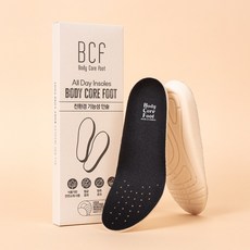 바디코어풋 BCF3 국산 발편한 푹신한 기능성 운동화 깔창 친환경 우레탄 평발 인솔 하이볼륨