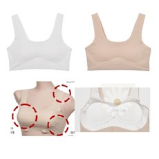 굿데이 인견 주니어1단계 스포츠브라 여아