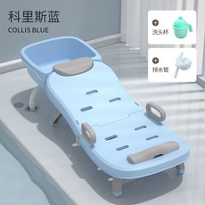 접이식 플라스틱 샴푸 의자, 1개, J. 기본 구성 코리스 블루 + 토끼 모양 샴푸컵 +