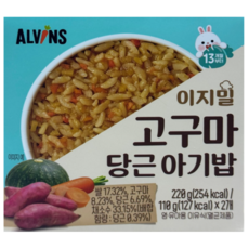 엘빈즈 이지밀 실온 이유식 완료기 13개월이상 2p, 220g, 1세트