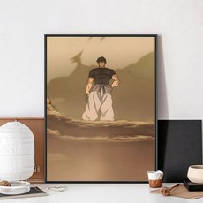 주술회전 애니메이션 토우지 DIY 아트 캐릭터 숫자 유화 취미 만화 그림 명화그리기 장식, 20x30cm, 옵션 O