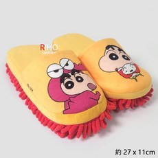 韓國大創Daiso蠟筆小新EVA浴室拖鞋 室內拖鞋 防滑拖鞋 居家拖鞋 小白 正版 男女共用, 1個, 除塵拖鞋 黃色 (26號), 黃色