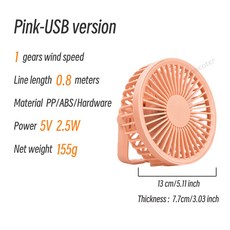 탁상용 선풍기 무소음 무선 미니 usb 충전형 사무실 l tri 여름 미니 홈 Mini US 냉각 데스크톱 텐트 팬 선풍기 오피스 캠핑 순환기 무선 야외 3단 n 휴대용, Pink No Battery