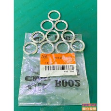 三菱堅達 FUSO 6.0 6.5 7.7 3.5T 墊片 螺絲墊片 油底殼放油螺絲墊片, 1個