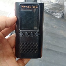公網對講機 D9, 1個, 參考標題