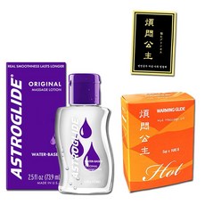 Astroglide 阿斯特羅格萊德 原創 + 煩惱公主 熱感按摩油 + 清潔洗淨劑 套組, 1套, 73.9ml