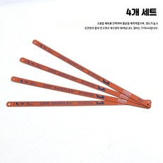 페이루 알루미늄 합금 수동톱 미니 가정용 다기능 실톱 프레임 목공 철사톱, 4개, 3_강철톱프레임용톱날4개