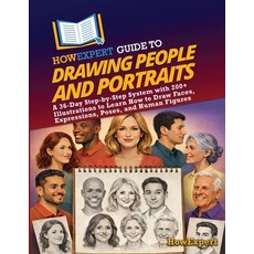 (英文圖書)HowExpert Guide to Drawing People and Portraits: A 36-Day Step-by-Step System wi... 平裝版, Howexpert, 英文