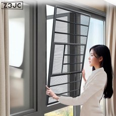 Z3JC 提升紗窗可拆洗兒童防護紗窗防蚊防盜外開窗紗窗鋁合金紗窗, 框中框
