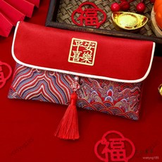 臺灣出貨 2026新款布藝紅包袋平安喜樂壓嵗錢喬遷萬元大紅包利是封生日通用馬年新年裝飾佈置 春節裝飾 過年裝飾品 店, 1個, 平安喜樂【可裝2萬】,萬元大紅包